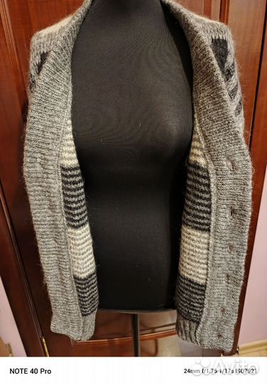 Кардиган мужской 50р. Мохер