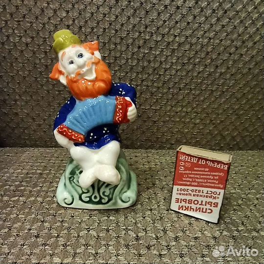 Декоративная фигурка 