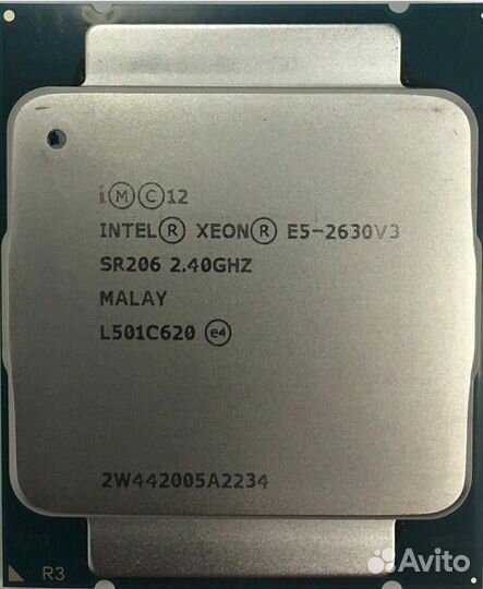 Процессор Xeon e5 2630v3