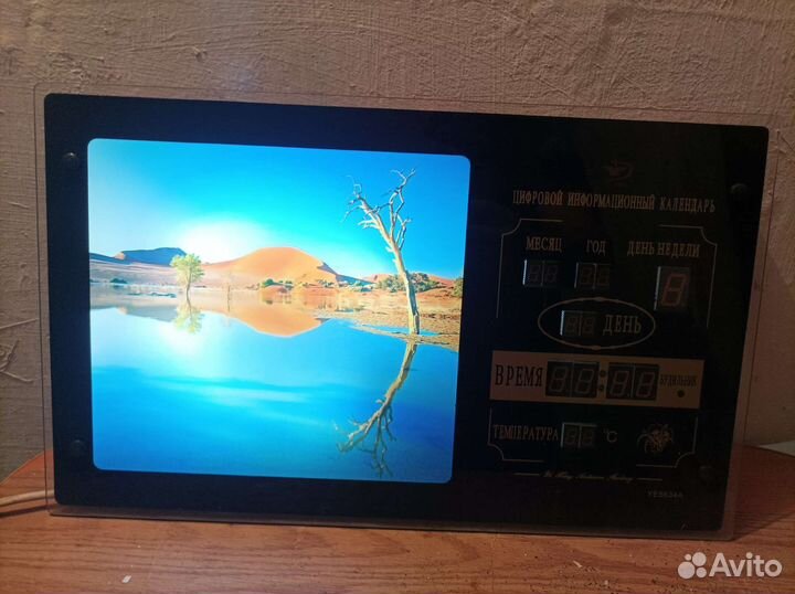 Часы картина