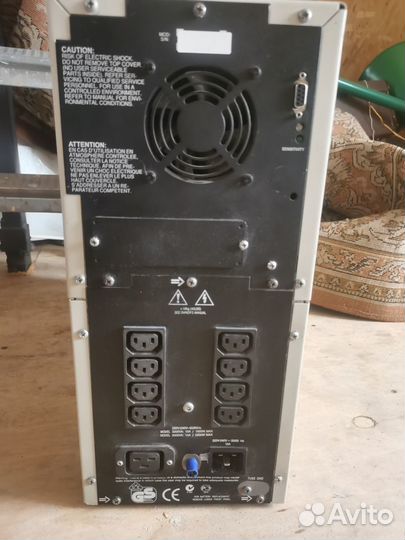 Apc SMART ups 2200