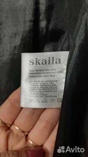 Пуховик женский