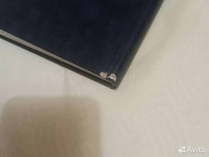 Батурина Соколов Финансы негосударственных