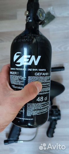 Маркер для пейнтбола