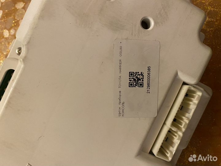 Щиток приборов Lexus RX,Toyota