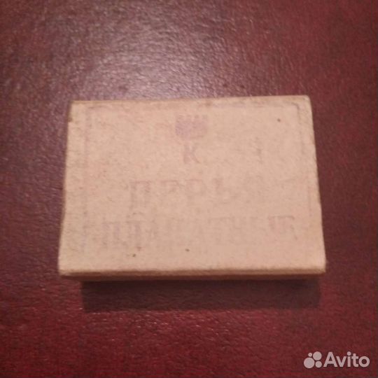 Плакатные перья СССР