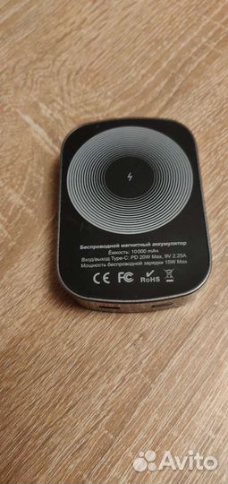 Внешний аккумулятор повербанк 10000мAч