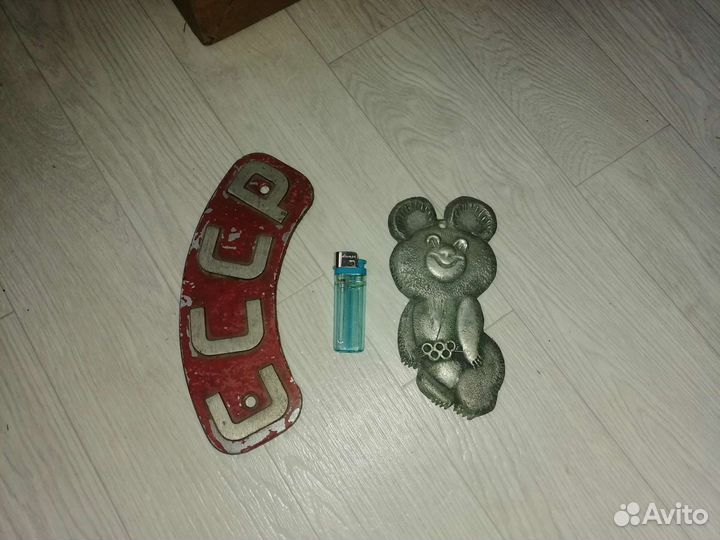 Олимпийский мишка 1980