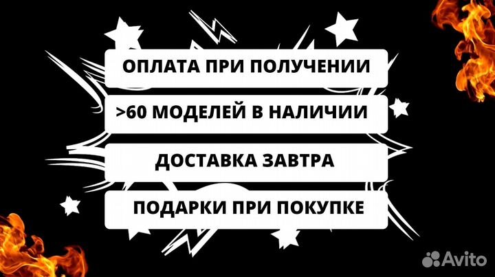 Мангал с печью