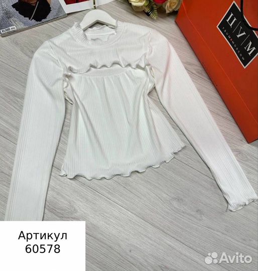 Кофта лапша