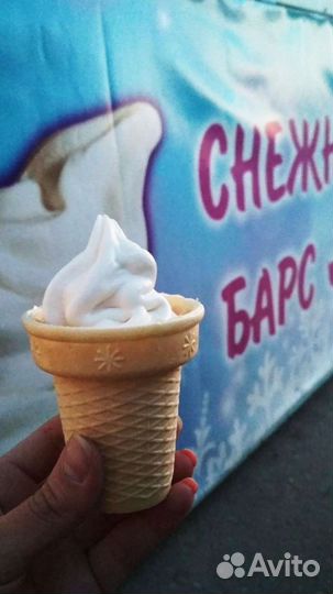 Мороженое