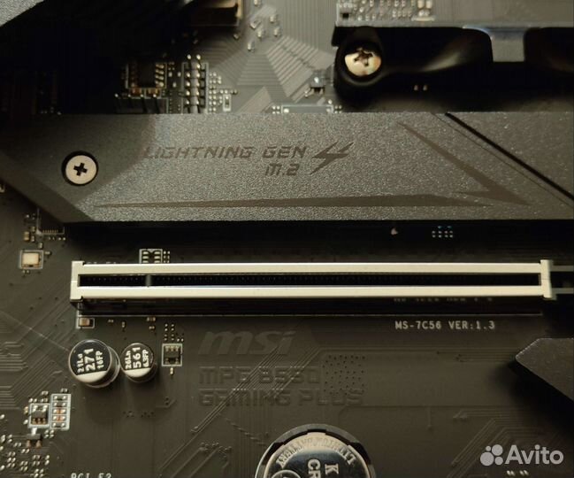 Комплект Ryzen 5900X + B550 MPG Gaming MSI (New)