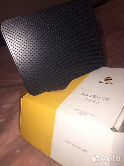 Wifi роутер SMART Box One
