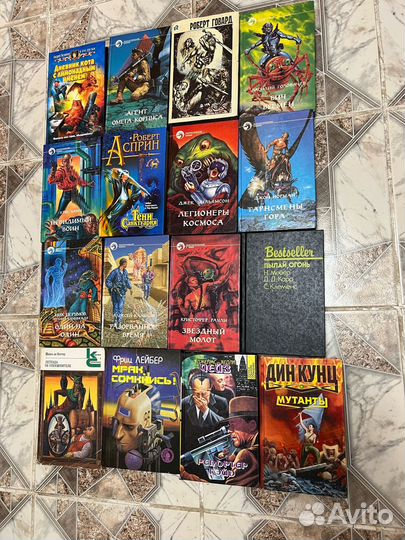 Книги фантастика, классика