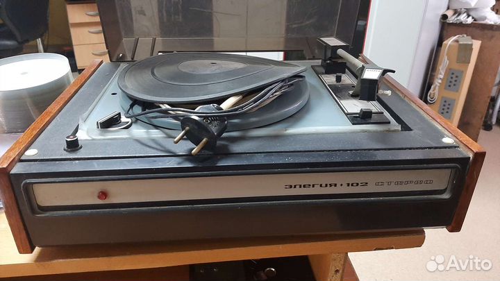 Проигрыватель винила СССР