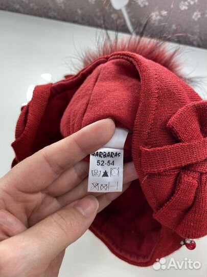 Шапка зимняя для девочки 52 54