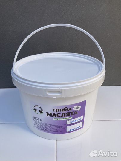 Продам маринованные лесные грибы опт