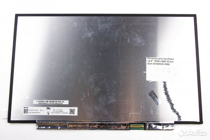 Матрица для ноутбука 14.0