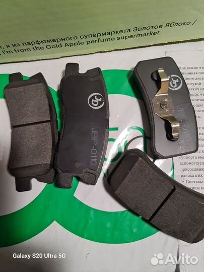 Тормозные колодки задние на Мицубиси аутлендер