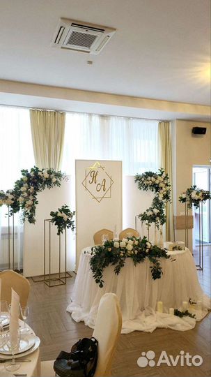 Стол президиум и задник Оформление