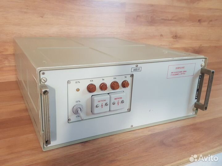 Сетевой фильтр для аудио, кондиционер сети СССР