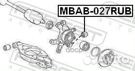 Сайлентблок задней цапфы mercedes benz E-class