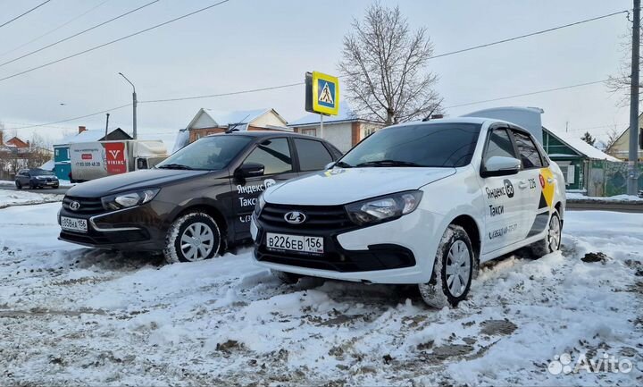 Аренда авто для такси на газу