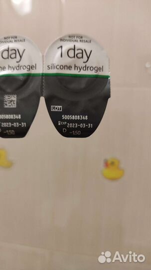 Линзы -1.5 однодневные 19 штук
