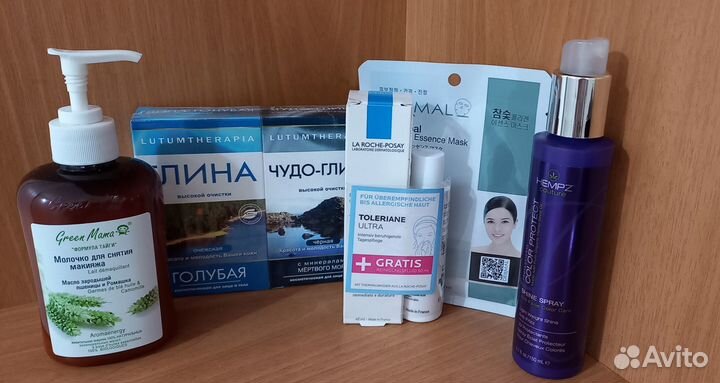 Косметика пакетом
