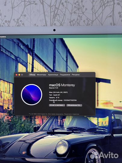Моноблок apple iMac 24 M1