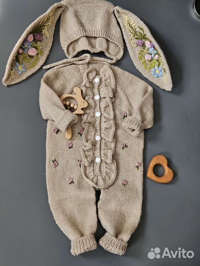 Вязаный комплект