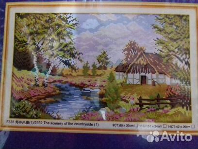 Вышивка крестиком