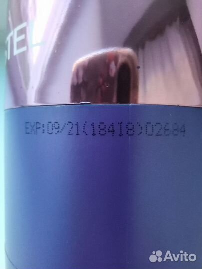 Estel blond для холодных оттенков