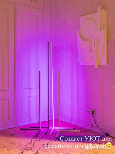 Скандинасвкий светильник