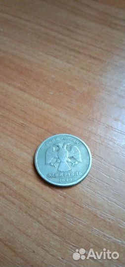 Монета 1 копейка 2003 г спмд