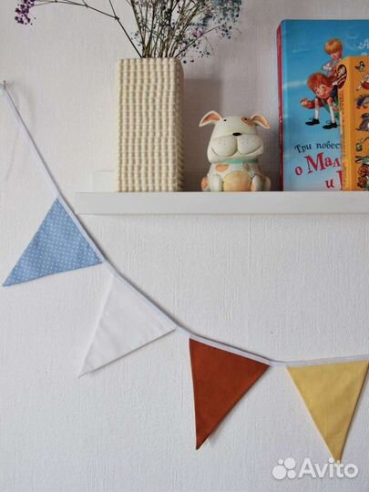 Флажки гирлянда из ткани (для интерьера)