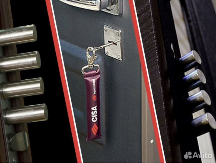 Вскрытие: Замков \ Дверей \ Авто \ Замена замка