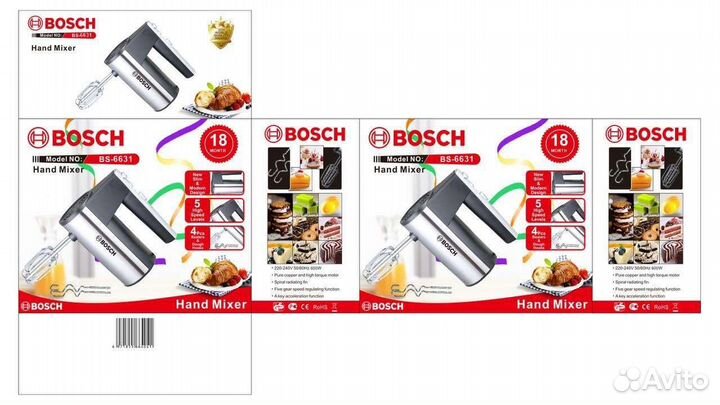 Миксер ручной Bosch