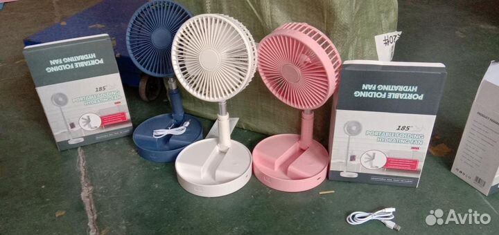 Вентилятор телескопический складной (Оптом)