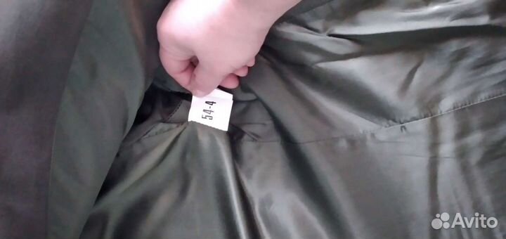 Повседневная форма