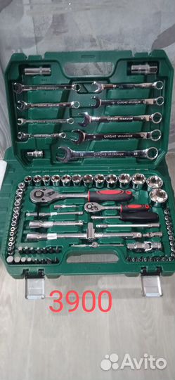 Освещения свет Набор ключей набор инструментов