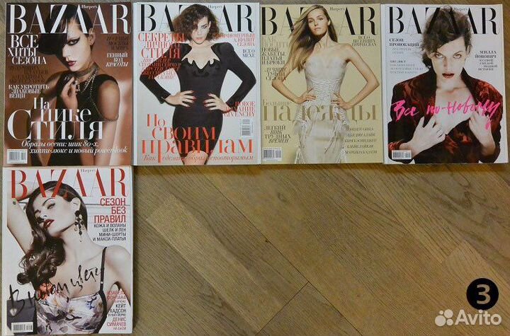 Журналы Harper’s bazaar