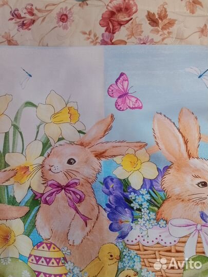 Дорожка зайка