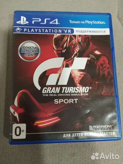 Игры для приставок ps4