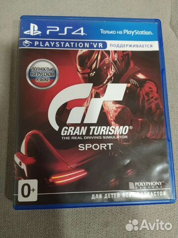 Игры для приставок ps4