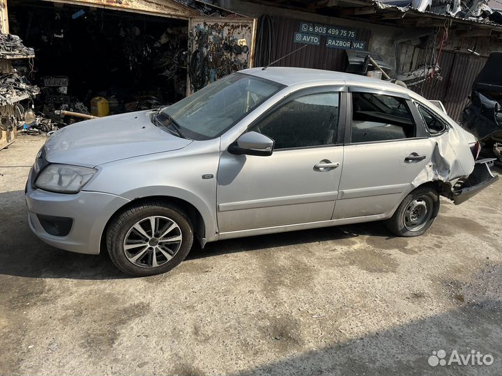 Авторазбор ваз