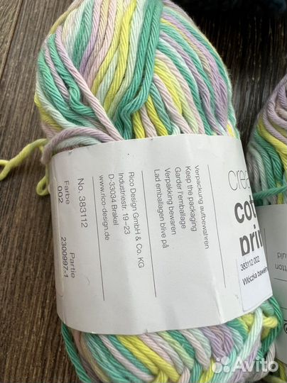 Пряжа Италия Германия спицы