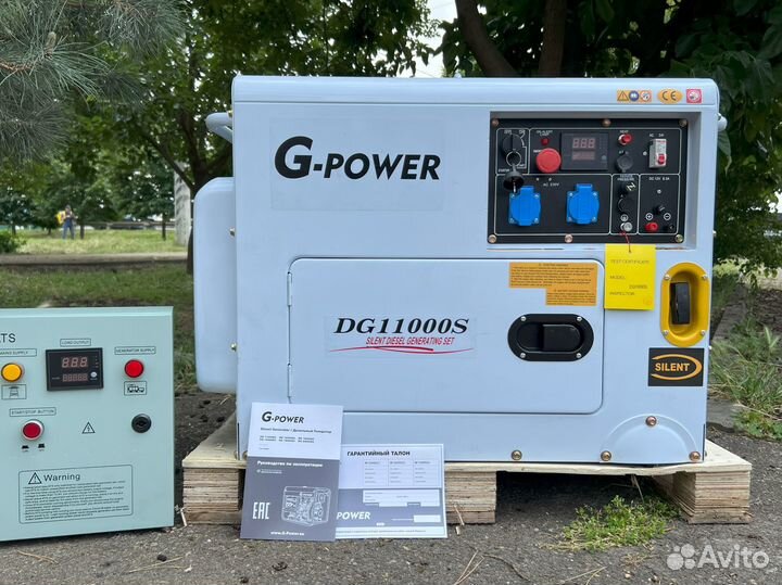 Дизельный генератор 10 кВт g-power