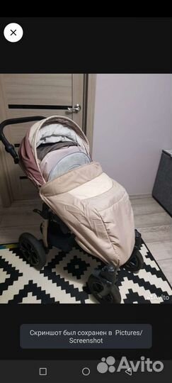 Прогулочная коляска