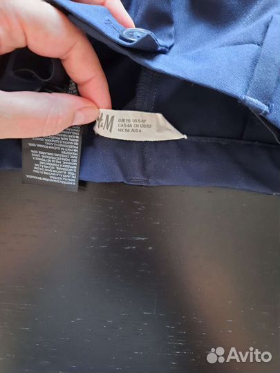 Брюки HM 116 размер